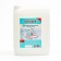 Antibacterial liquid soap Unicare, PVC, 5l