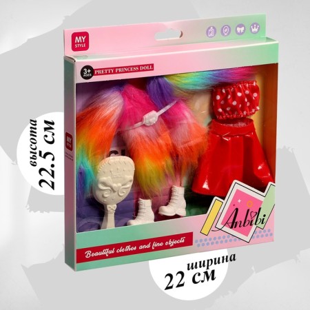 Clothing and accessories for dolls: skirt, top, jacket-6