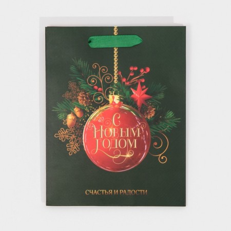 Package Laminated Vertical "Happiness and Joy", MS 18 x 23 x 10 cm, New Year-5