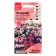 Petunia flowers "Shock Wave Spark Mix F1", 5 pcs