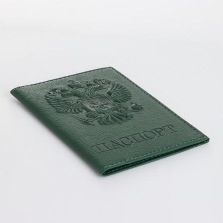 Passport cover, dark green color-3