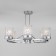 Ceiling chandelier with glass ceilings Calle, 40W, E27, 65x65x42 cm