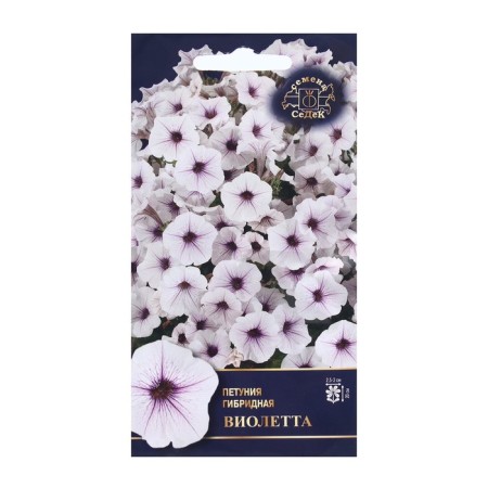 Seed Flower of Petunia "Violetta" F1 1. 5 pieces