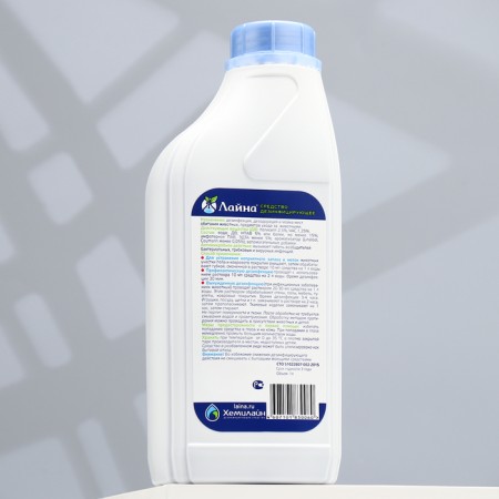 Professional Line means for disinfection and cleaning of premises, lavender, 1 liter-1