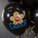 Shar Latex 12 “Happy Birthday! Bright sympaths”, fluorescent, 2-sided, set 25 pcs., Black color