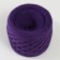 Ribbone yarn "Ribbon" 85m/170 ± 5 g (eggplant)