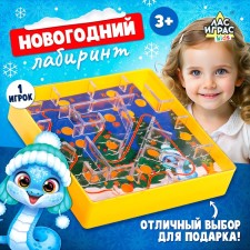 Board game 