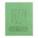 Notebook 12 sheets Kosai ruler "Green cover", density 60 g/m2, whiteness 92%