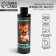 Liquid soap for paws and wool 250 ml