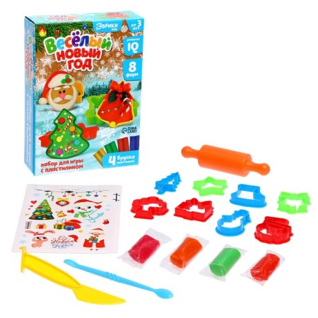 Set for playing with plasticine "Funny New Year"-1