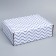 Box Gift team, packaging, "zigzag", white, 27 x 21 x 9 cm
