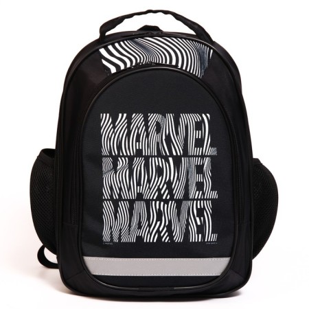School backpack with an ergonomic back, 37x26x15 cm, Avengers-1