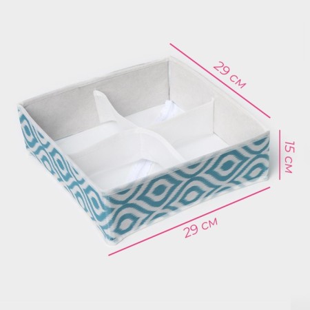 Organizer for storing linen “Laguna”, 4 cells, 29 × 29 × 10 cm, turquoise color-2