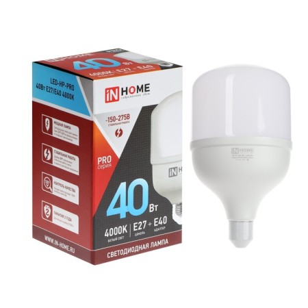 LED lamp In Home Led-Hp-Pro, 40 W, 230 V, E27, E40, 4000 K, 3800 lm, with an adapter-1