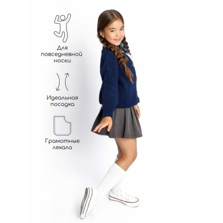 Cardigan Children's Knit, height 122 cm, blue color-2