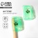 The case for the toothbrushes is “cooler than all”, 3.7 x 2.2 cm.
