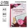 Diary "with gratitude", solid cover, A5 format, 80 sheets