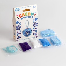 Light plasticine 