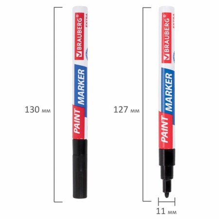 Markker-color (lacquer) 2.0 Brauberg Extra, reinforced nitro-base, alum, black 151968-11