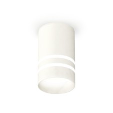Lumber of the overhead Ambrella Light, XS6301062, MR16 GU5.3 LED 10 watts, white sand, white matte
