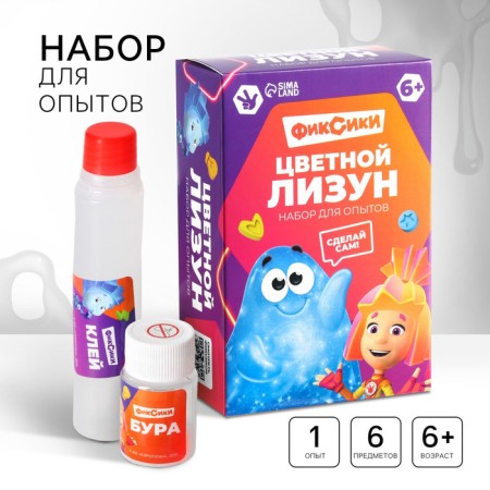 Set for experiments fixiki "Color Lizun"