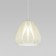 Suspended lamp Eurosvet Sinki 30187/1, E14, 1x5W, 206x206 mm, white color