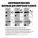 The stud "tundra", for a chemical anchor, thread M10, 130 mm, 2 pcs