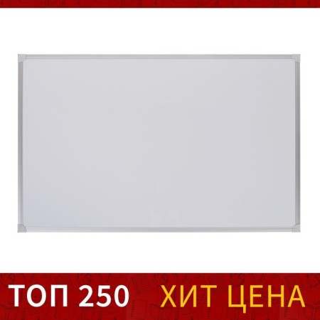 Magnetic marker board 45x60 cm, calligrata standard, in an aluminum frame, with a shelf-1