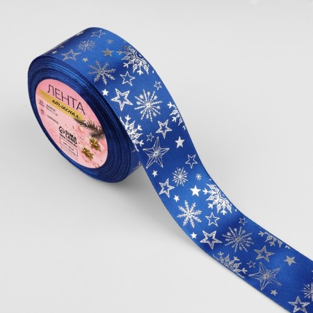 Satin tape with embossing "Snowflakes", 40 mm, 23 ± 1 m, blue color/silver No. 122-1
