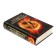 The Hunger Games. And the flame will flash. Mockingjay. Collins S.