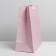 Gift package laminated, packaging, "pink", MS 18 x 23 x 10 cm