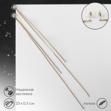 Hanging earrings 