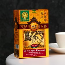 Black large -leaf tea Shennun Bilochun Red, cardboard. UP., 50 g