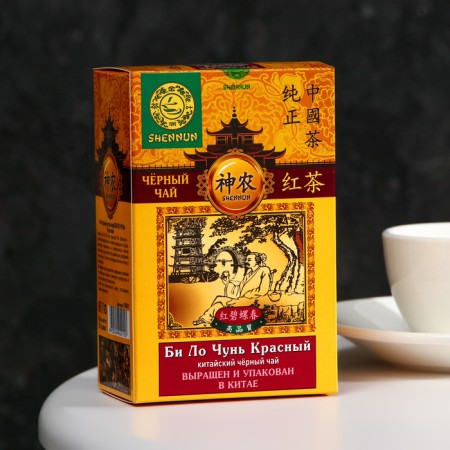 Black large -leaf tea Shennun Bilochun Red, cardboard. UP., 50 g