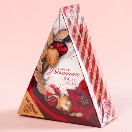 New Year! Black tea in the box “The most luxurious New Year”, taste: Winter Cherry, 100 g.-6