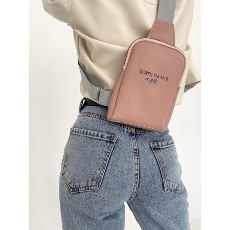 Young bag over the shoulder Sorry, I’m not a gift, beige color-10