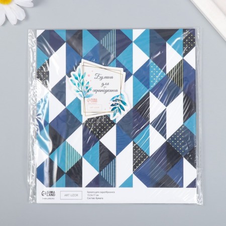 Scrapbooking paper "Strict geometry" density 180 g 15.5x17 cm-3