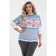 Female jumper, size 56