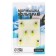 Mormyshka column lime, black stripes + gold cube, weight 0.75 g