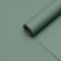 Matte film, basic colors, gray-green, 0.5 x 10 m, 65 μm