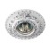 Built -in lamp Novotech, 50 W, GX5.3, 12 V, 65x65 mm, d = 65 mm, white