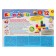 Constructor "Soft bricks mini", 12 parts