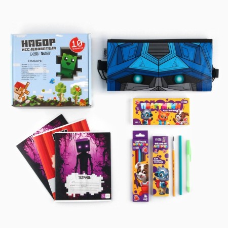 A set of a first -grader with a bag for shoes 10 items “September 1: Researcher”-3