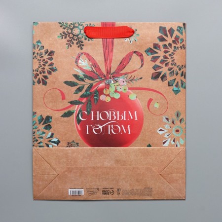 Craft vertical “Snowflake” package, m 26 x 30 x 9 cm, new year-5