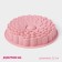 Baking uniform of the “chrysanthemum”, silicone, d = 22 cm, pink color