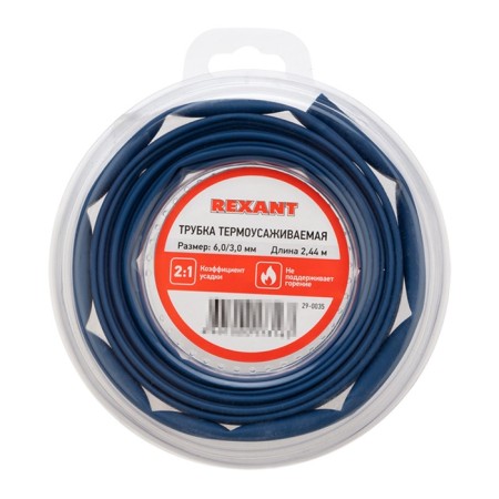 The tube is thermal system here NG 6.0/3.0mm, blue, 2,44M REXANT video