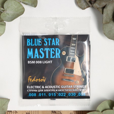 Strings Blue Star Master (008 - 038, hung - stainless steel.-1