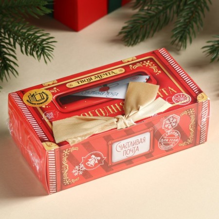 New Year! Black tea "New Year's Post" in the box, taste: gingerbread, 100 g.-6
