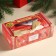 New Year! Black tea "New Year's Post" in the box, taste: gingerbread, 100 g.