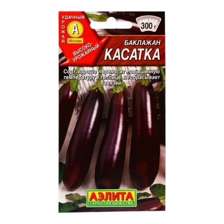 Aelita's “Kinatka” eggplant seeds are medium -cut, high -yielding, heat -resistant, without bitterness